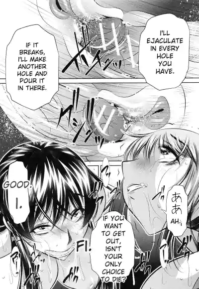 Page 205