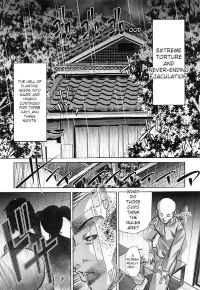 Page 209