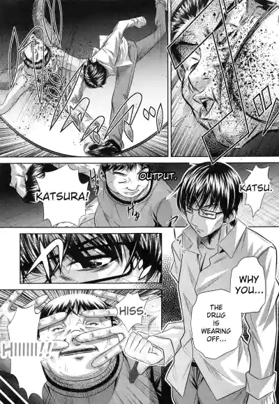 Page 211