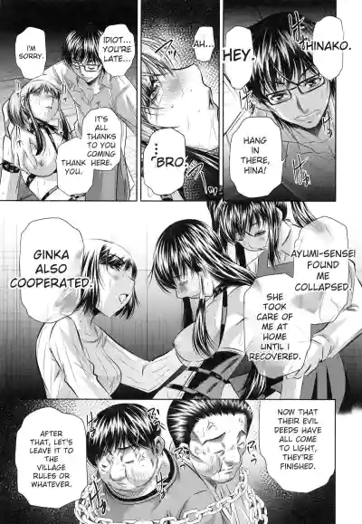 Page 212