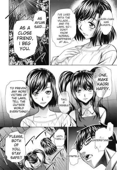 Page 214