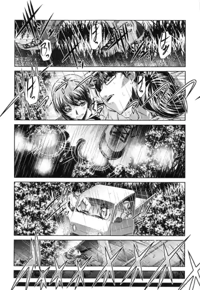 Page 215