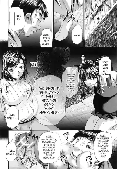 Page 216