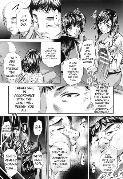 Page 217