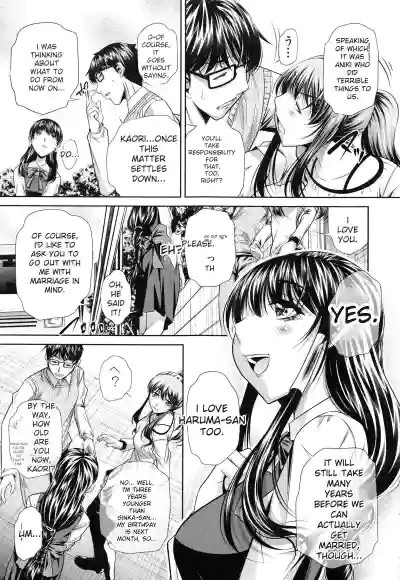 Page 219