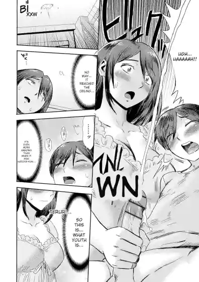 Page 58
