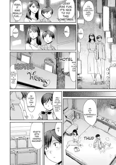 Page 106