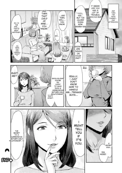Page 196