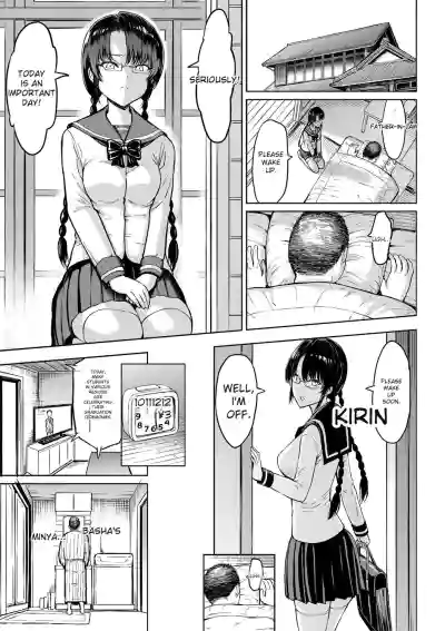 Page 82