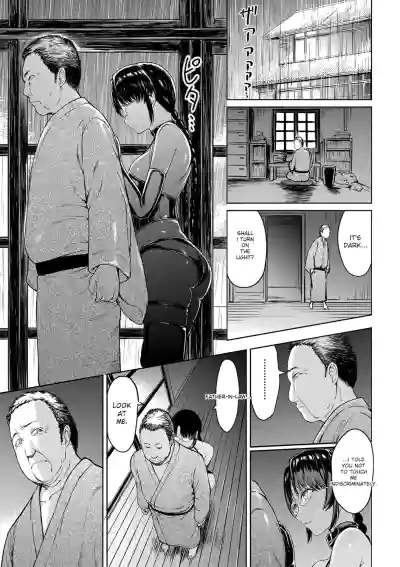 Page 88