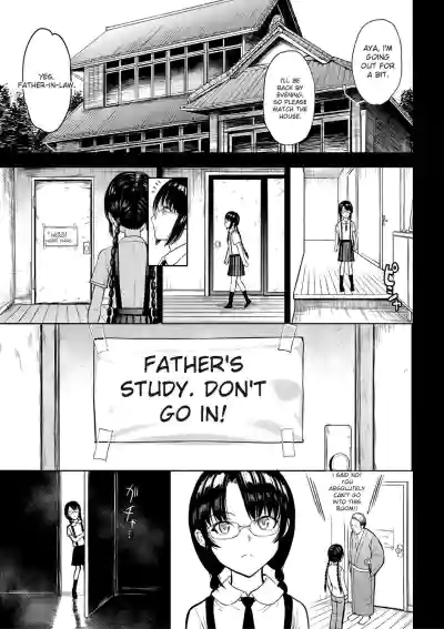 Page 90
