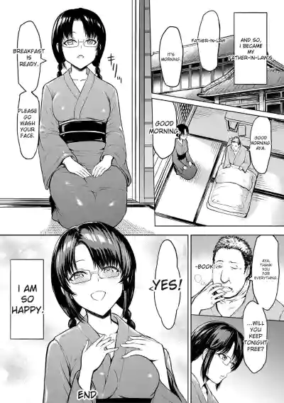 Page 125