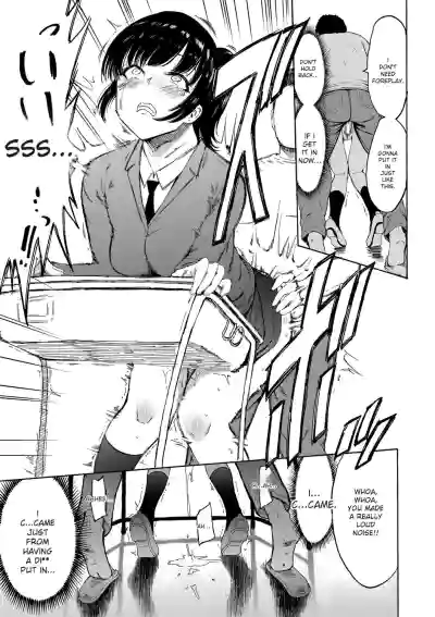 Page 138
