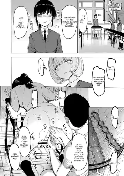 Page 146