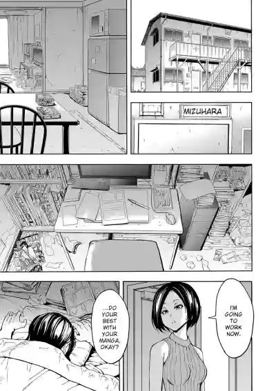 Page 170