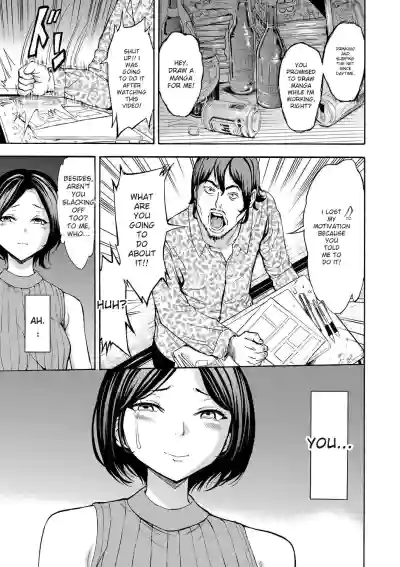 Page 188