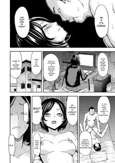 Page 191