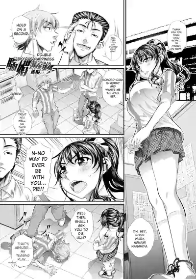Page 59