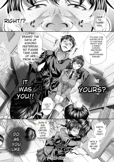Page 114