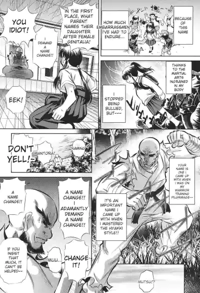 Page 116