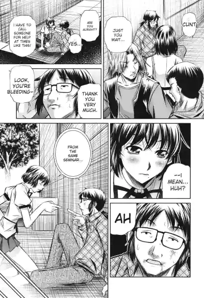 Page 137