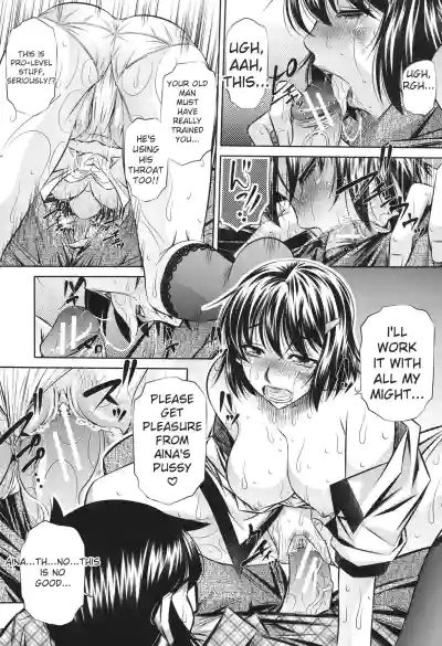 Page 155