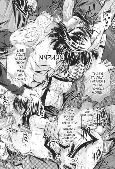 Page 160