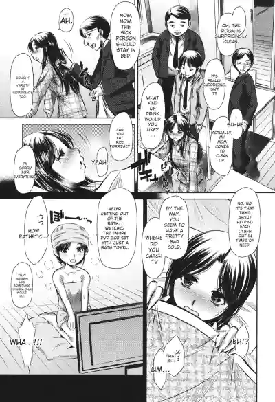 Page 191