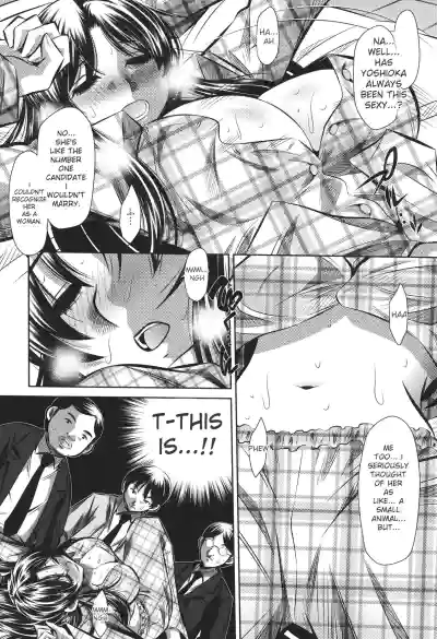 Page 194