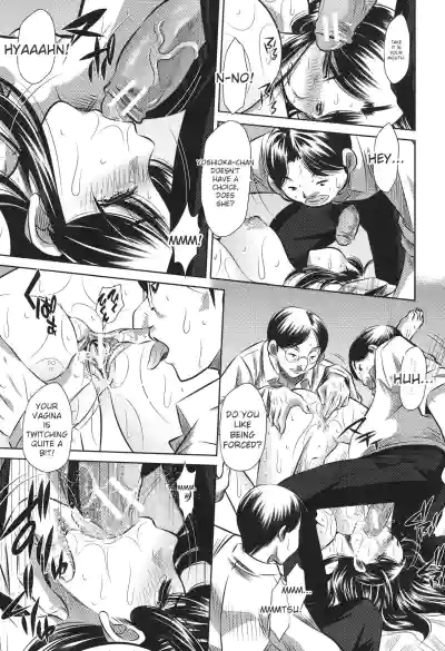Page 199