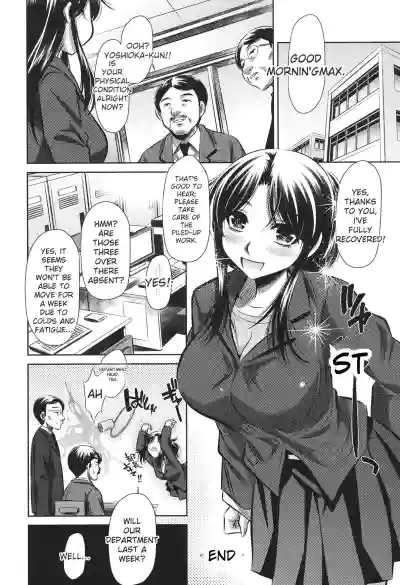 Page 212