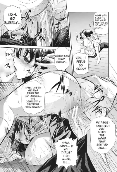 Page 225