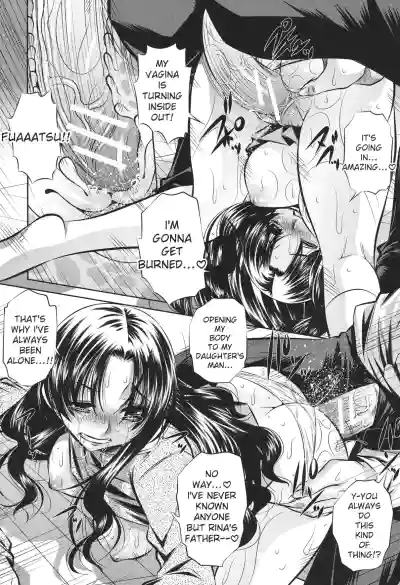 Page 228
