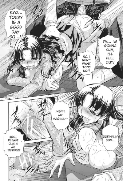 Page 230