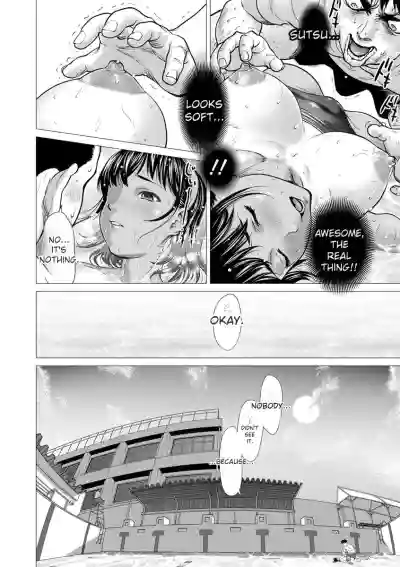 Page 58
