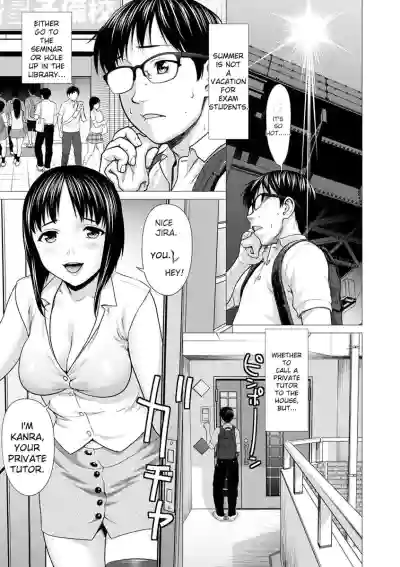 Page 117