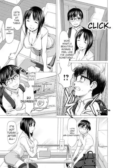Page 119