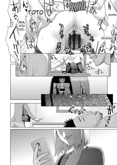 Page 142