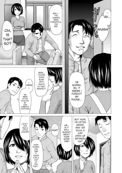 Page 165