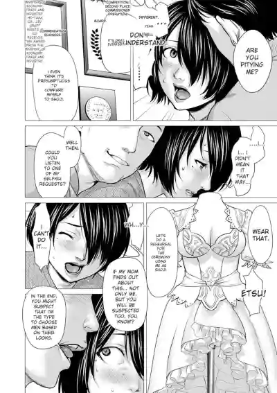 Page 168