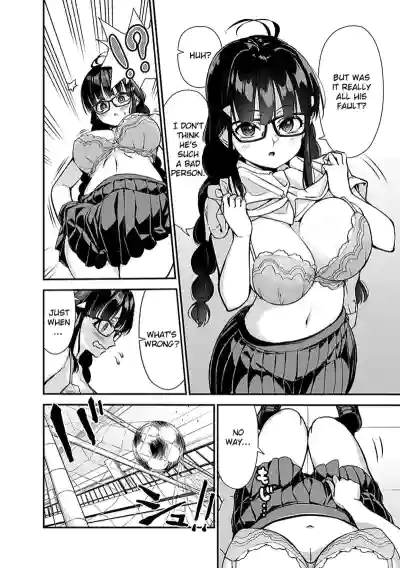 Page 51