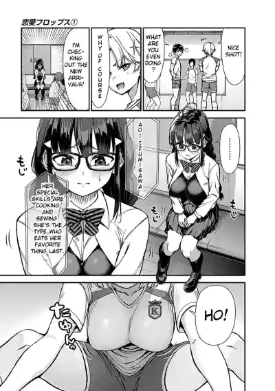 Page 52