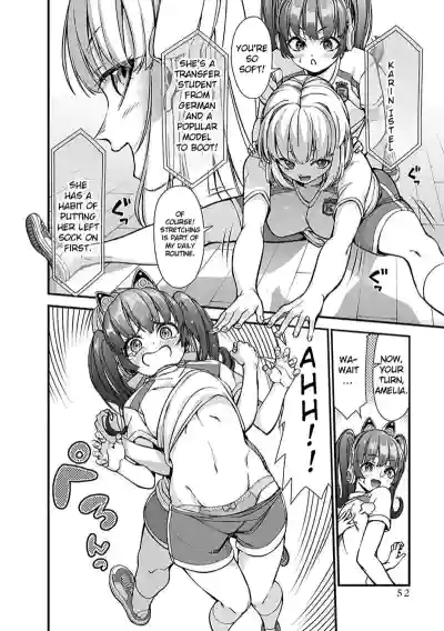 Page 53