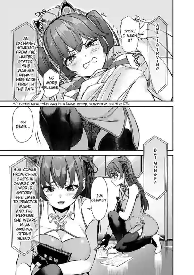 Page 54