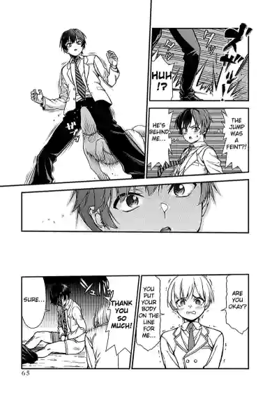 Page 66