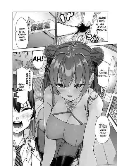 Page 69