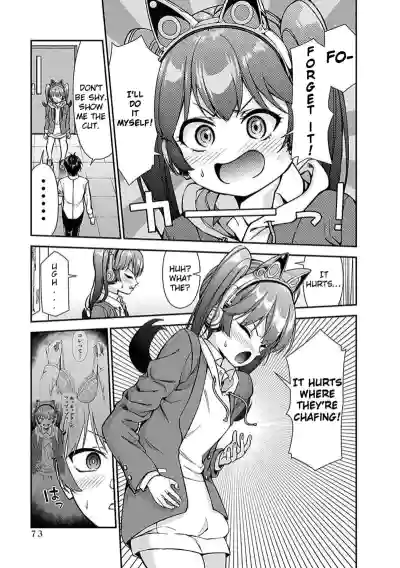 Page 74