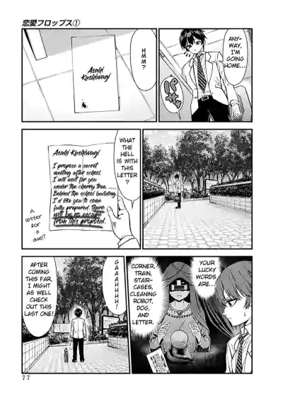 Page 78