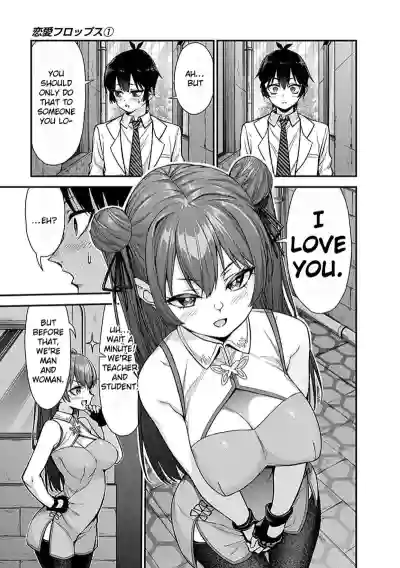 Page 101