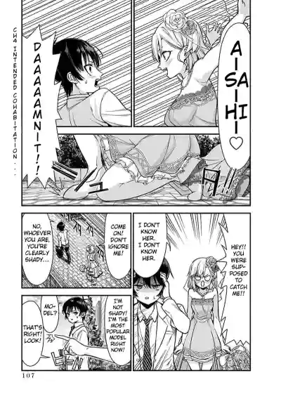 Page 105